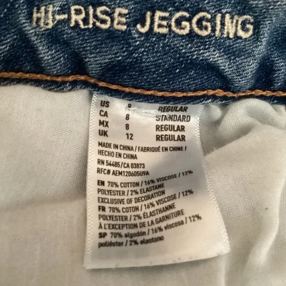 American Eagle Jeggings SUPER STRETCH Hi-Rise Jegging Size 6 Regular - Picture 4 of 5
